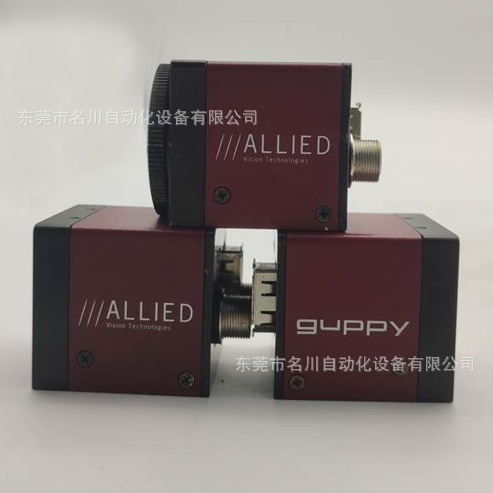 ALLIED GF 080B ASG 拆机工业CCD相机黑白1394接口议价出售