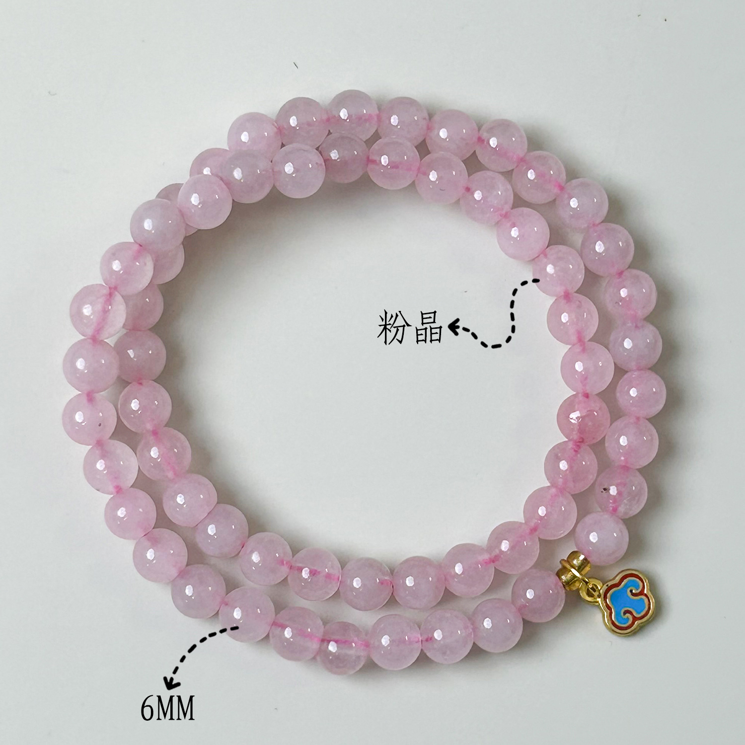 로즈쿼츠 더블서클 작은구름 (6mm)