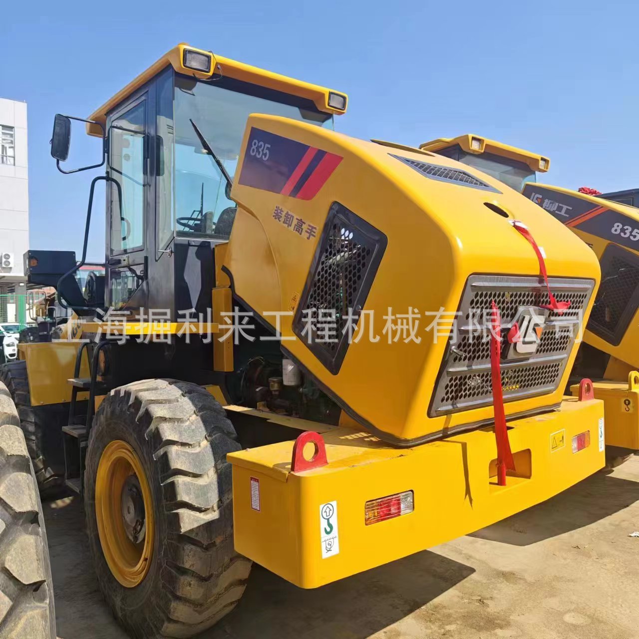 微信图片_20231123163308