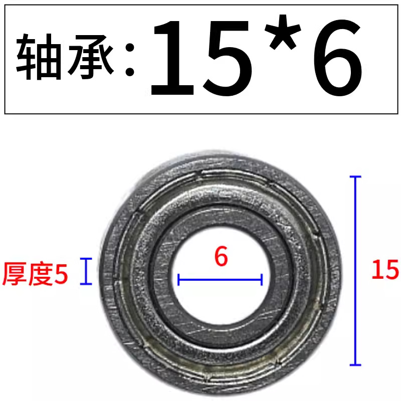 Öá³ÐÅäÀ˳±´¨Ä¾Ðޱߵ¶Ô²½Çµ¶1/4 5/16 3/8 1/2 3/4ÉÏÃæµÄÖá³ÐÅäÌ×