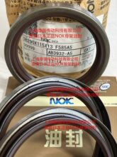 �ձ�NOK��ʽ������Ǽ܆δ����z�ͷ�NOK AB3932-A5 SB2 90X115X13
