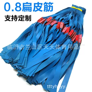 批发弹弓0.8扁皮筋组弹弓皮筋防冻扁皮筋弹弓皮筋
