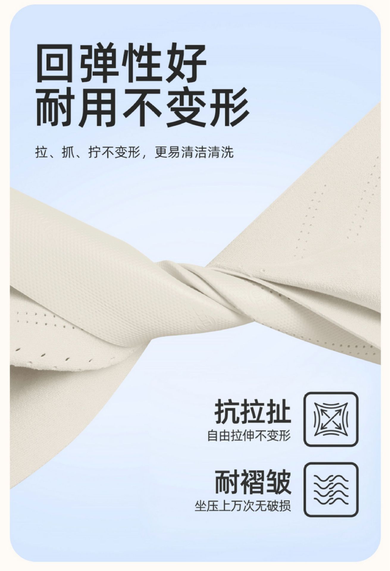 2025 Jihu T1 Special All-Inclusive Car Seat Cover, Four-Season Universal Seat Cushion, Suede Rams Seat Cover