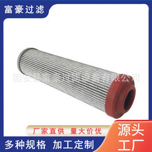 300176 01E.210.10VG.16.S.P���Q���ͱ�Ӣ���Z��INTERNORMEN�Vо