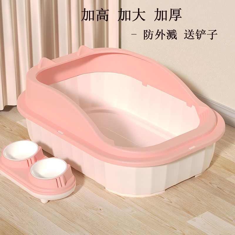 Caja de arena para gatos, caja de arena semi-cerrada antisalpicaduras con arena, inodoro para gatos extra grande, caja de arena para excrementos de gatos a prueba de olores, suministros para mascotas