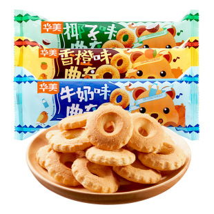 �����猣�١��A�����b�����ţ��ζ���ζҬ��ζ���e��ʳ���b
