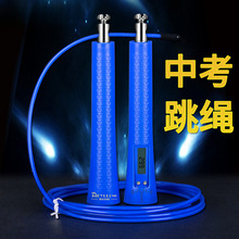 пKЌWӋrӋwԇ䓽zKK