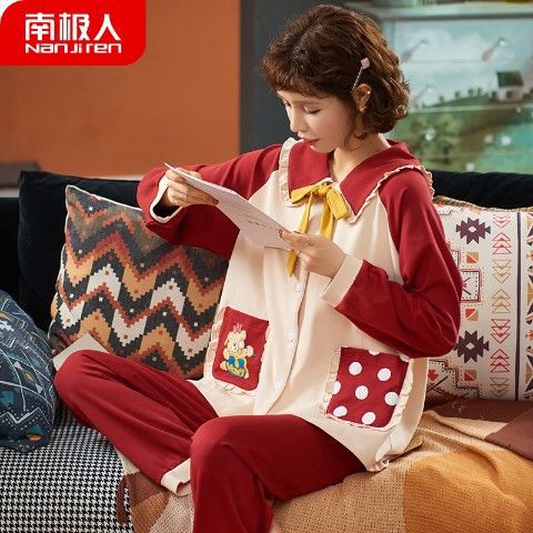 Lindo pijamas de las mujeres primavera y otoño de manga larga 100% algodón 2022 nuevo estilo princesa algodón desgaste del hogar