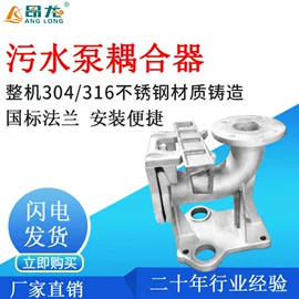 离心泵;自吸泵;其他泵