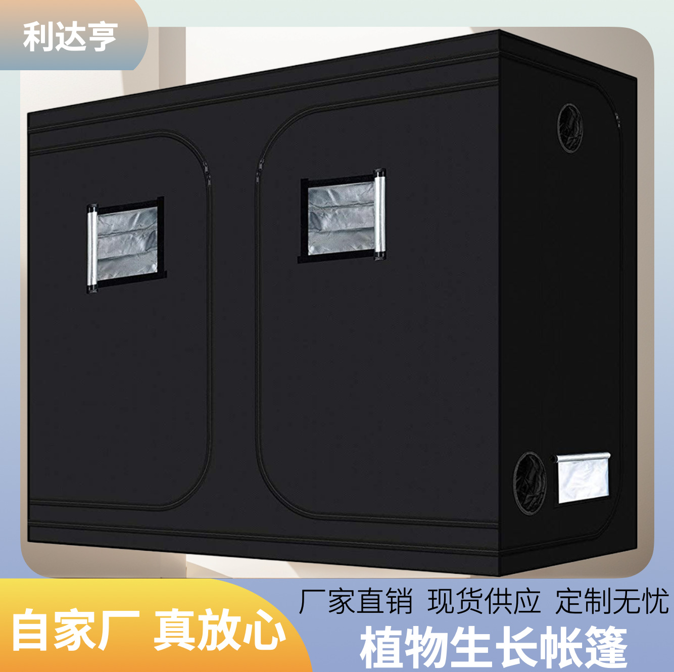 pvc涂层环保镀铝膜复合面料pe铝箔反光箱包帐篷铝箔布隔热