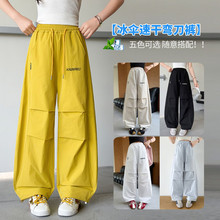 �羳2026��ƷŮͯ������p�ތ��ɹ���������bѝ���e�\��ѝ��