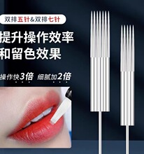 �y���C����^�p��Ư�����������ᘰ����üyü�۾����x�뒁�C