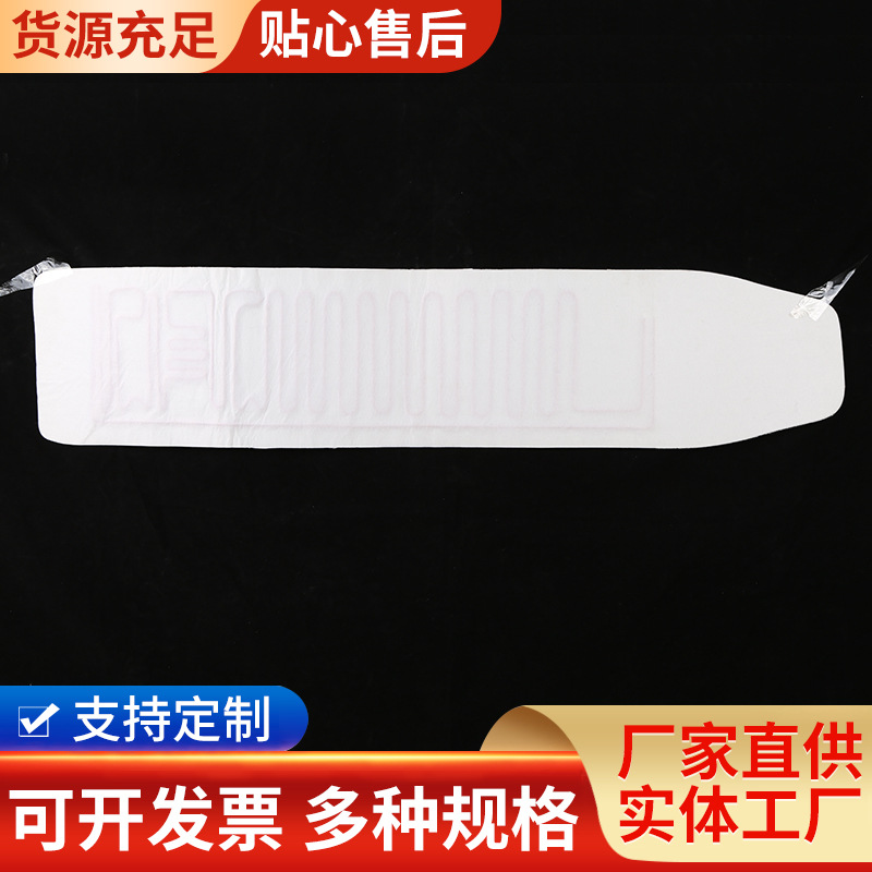 腰带加热片绗缝布材质高导热性发热片服装加热发热片厂家发热片