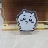 【Cute Jiyi】Clip
