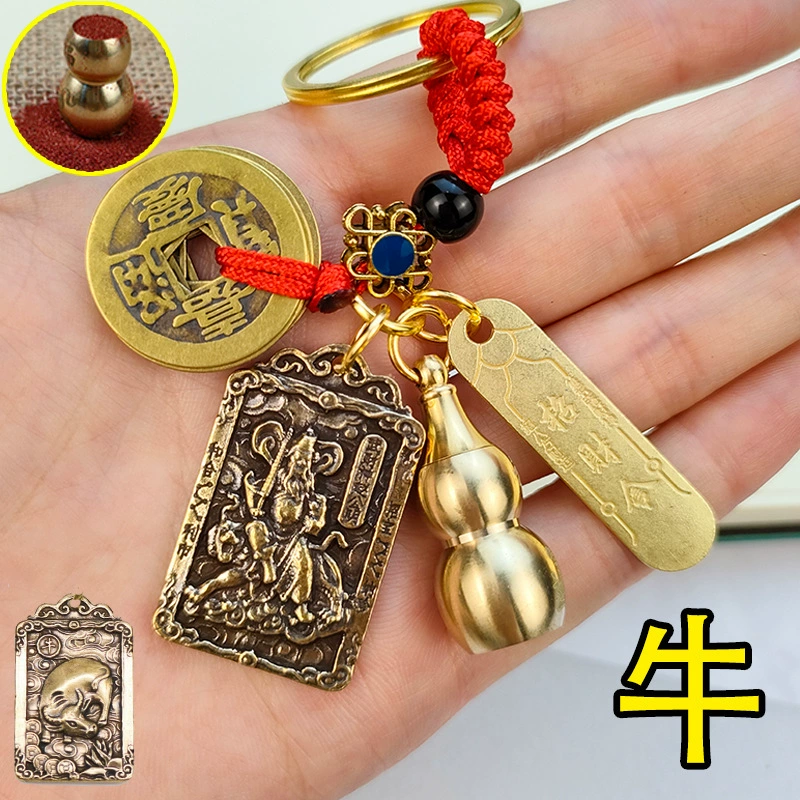 Брелок из латуни, подвеска, китайский гороскоп, для удачи
