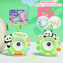 ������؈�������Ͳ耳׿ۿɴ����ڿ�ͨ��ͯ�W���������Сҹ����