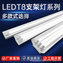 LED�չ�����ý���1.2��0.6��0.9���L�lT8�չ����������֧�ܟ���