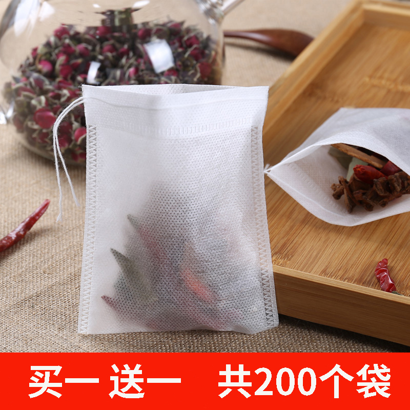 200个10*12cm无纺布调料卤料包中药过滤袋茶包煎药袋泡茶袋一次性