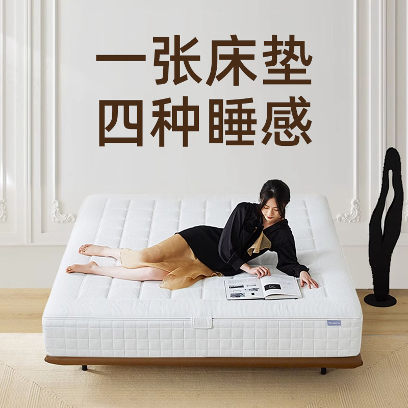 Factory Direct Sales Private Custom Adjustable Detachable Mattress Simmons Latex Independent Pocket Spring Mattress for Home Use Factory Direct Sales Private Custom Adjustable Detachable Mattress Simmons Latex Independent Pocket Spring Mattress for Home Use