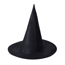 萬聖節帽子黑色牛津布尖頂帽哈利波特魔法師帽巫婆帽巫師帽子批發