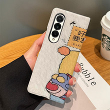 �m������zfold6�֙C�����wƤ��Galaxy Z Fold5�lؔϞ�PС��Fold43