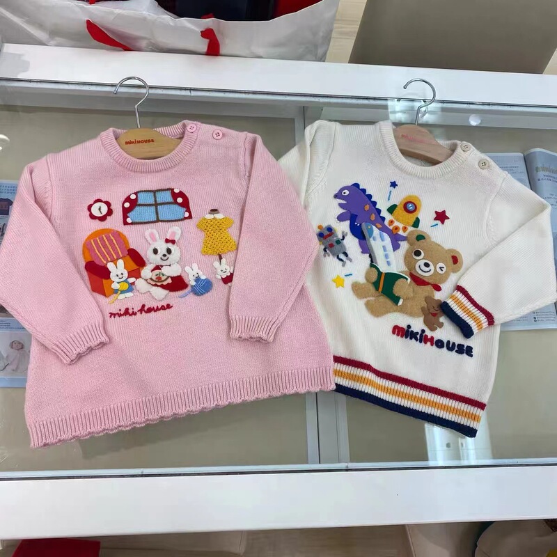 [all in stock] high set MIKI24 autumn and winter tide brand sitting sofa pattern pullover children's wool sweater