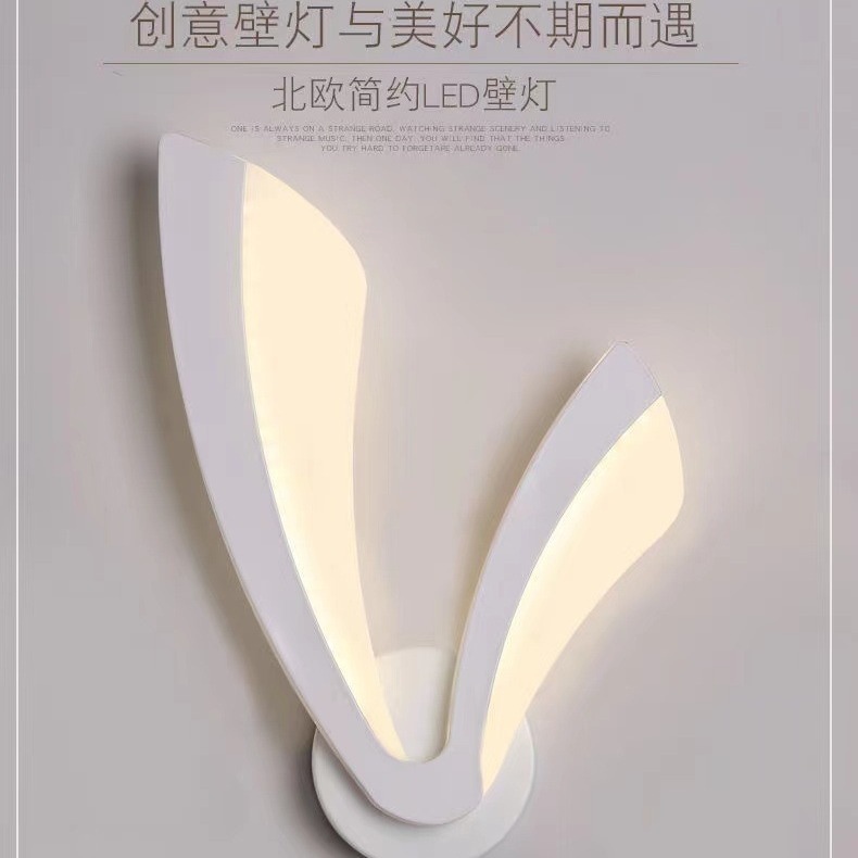 Transfronterizo dedicado lámpara de pared led post-moderno simple estudio creativo corredor patio acrílico lámpara de noche lámpara de pared