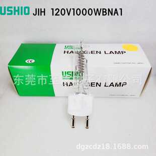 ԭ�bUSHIOţβ�u�؟���JIH 120V2000WBNA1 �댧�w�O��ӟ��