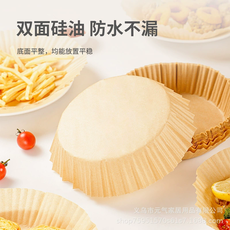 Vitality Creation Air Fried Pot Special Air Fried Pot Baked Classification Cerebage Pine