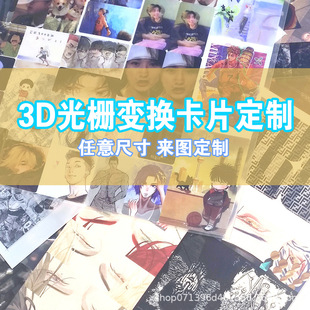 ���ƹ�����w������3D����׃�Q�������V����5D�Ӹ�׃�ÿ�Ƭ�R��