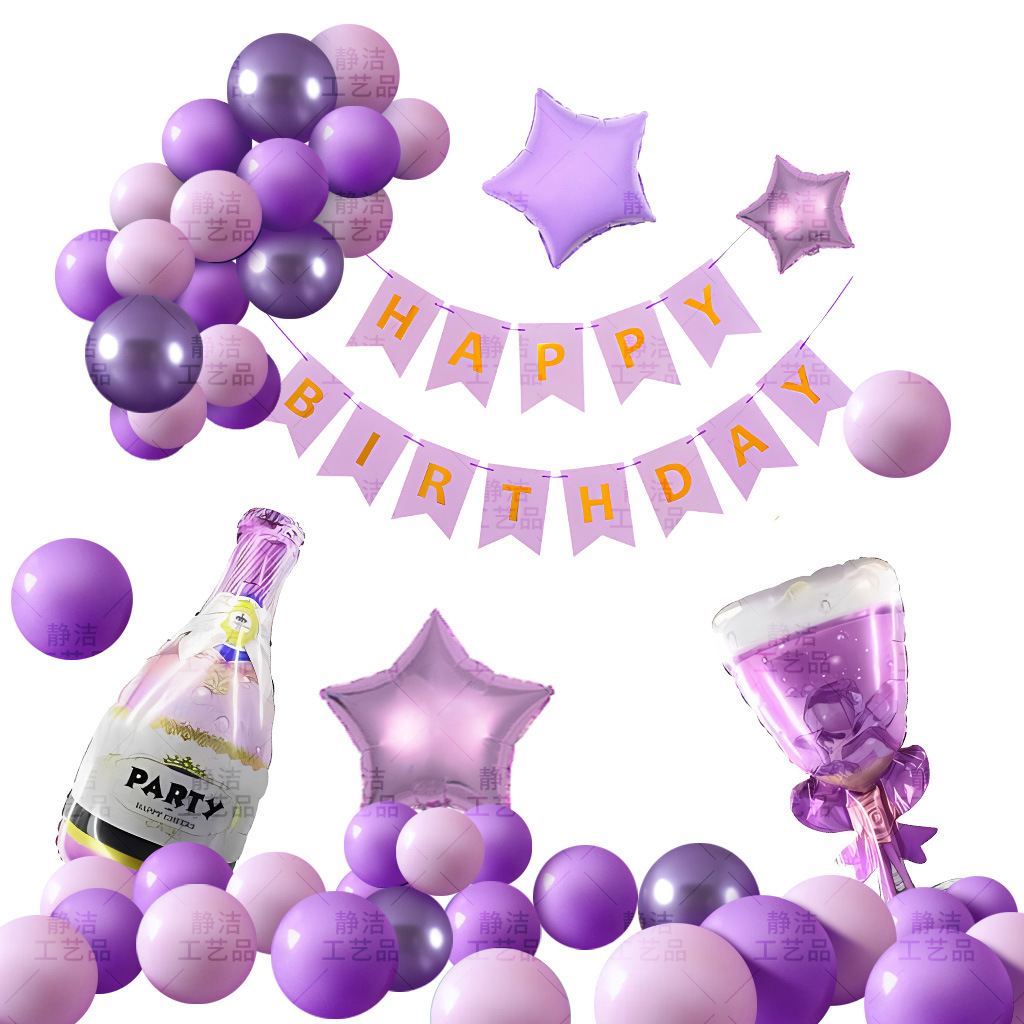 Decoración de cumpleaños, decoración de escenas, fiesta, niños, niñas, globos de un año, pared de fondo, celebridades de Internet, regalo para adultos de 18 años