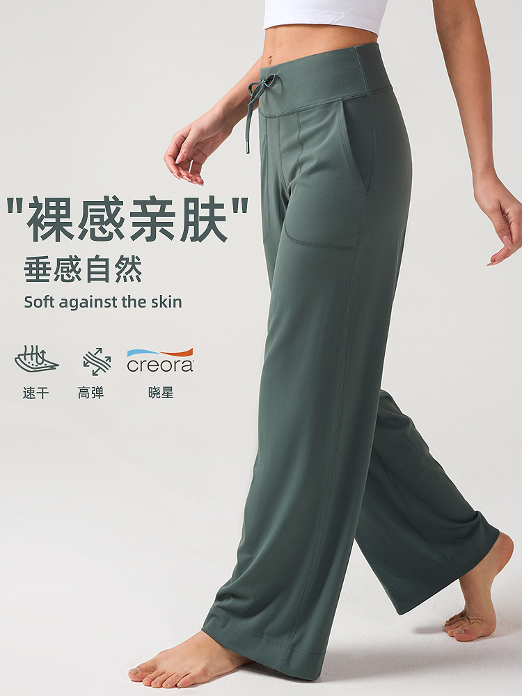 INFLACHI pantalones de chándal sueltos pantalones de fitness de yoga cepillados de secado rápido para mujer pantalones de pierna ancha rectos casuales transpirables