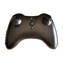 3ͨ2.4gbՙC wC݃x ܇