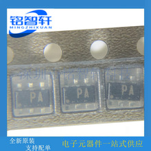 ԭװ���� UPA609T-T1 ˿ӡPA SOT23-6 60V 500mA ����������