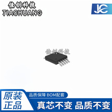 ԭbSY88813VKGȫ(IC LIMIT AMP 10MSOP)