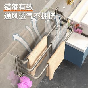 Gun Gray Punch-Free Space Aluminum Towel Bar Single and Double Rod Bathroom Towel Hanging Rod Bathroom Rack Storage Shelf