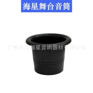��̨��Ͳ��푌���Ͳ ���L�� �����