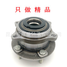51750C1000 51750-3J000  51750-2B010 51750-2B000������ʤ��ǰ