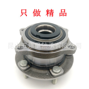 51750C1000 51750-3J000 51750-2B010 51750-2B000 Suitable for New Shengda (Ssangyong) Front