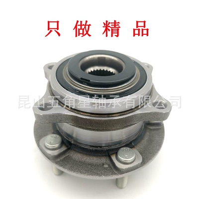 51750C1000 51750-3J000 51750-2B010 51750-2B000 Suitable for New Shengda (Ssangyong) Front
