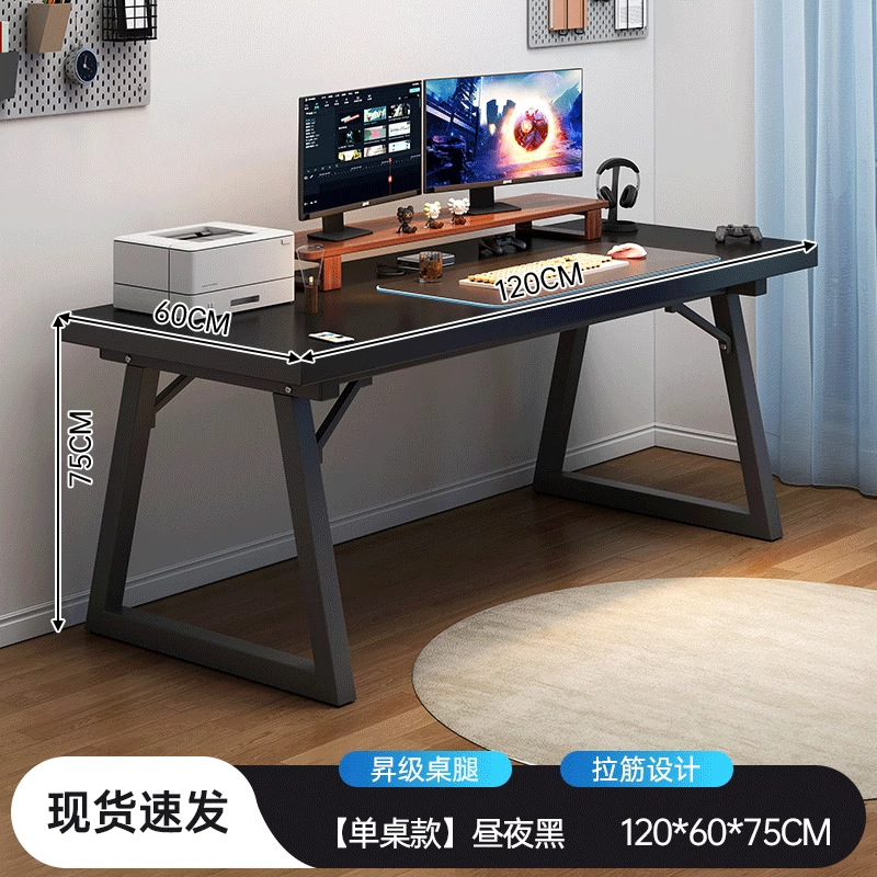 Escritorio de escritorio