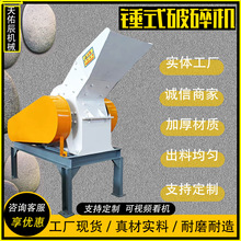 �Vʯ���Nʽ����C ��������_�Ϸ���C ���B����ʯ��ʯ�N��