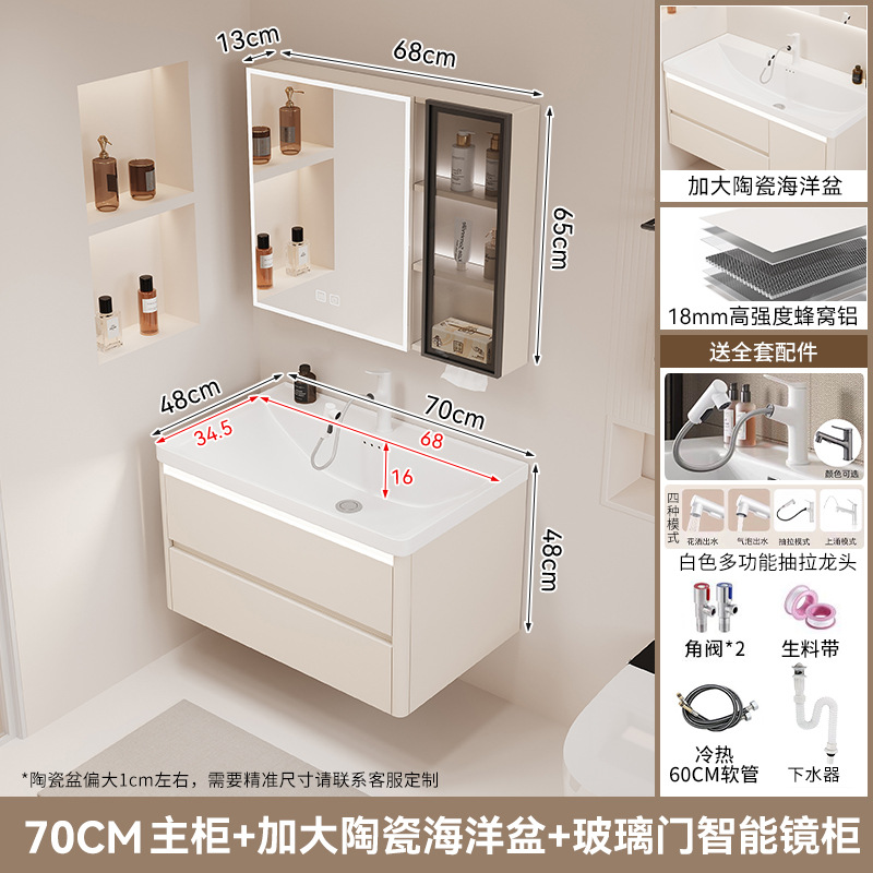 gabinete de baño cerámica integral lavabo tipo cajón de baño lavabo marino lavabo lava
