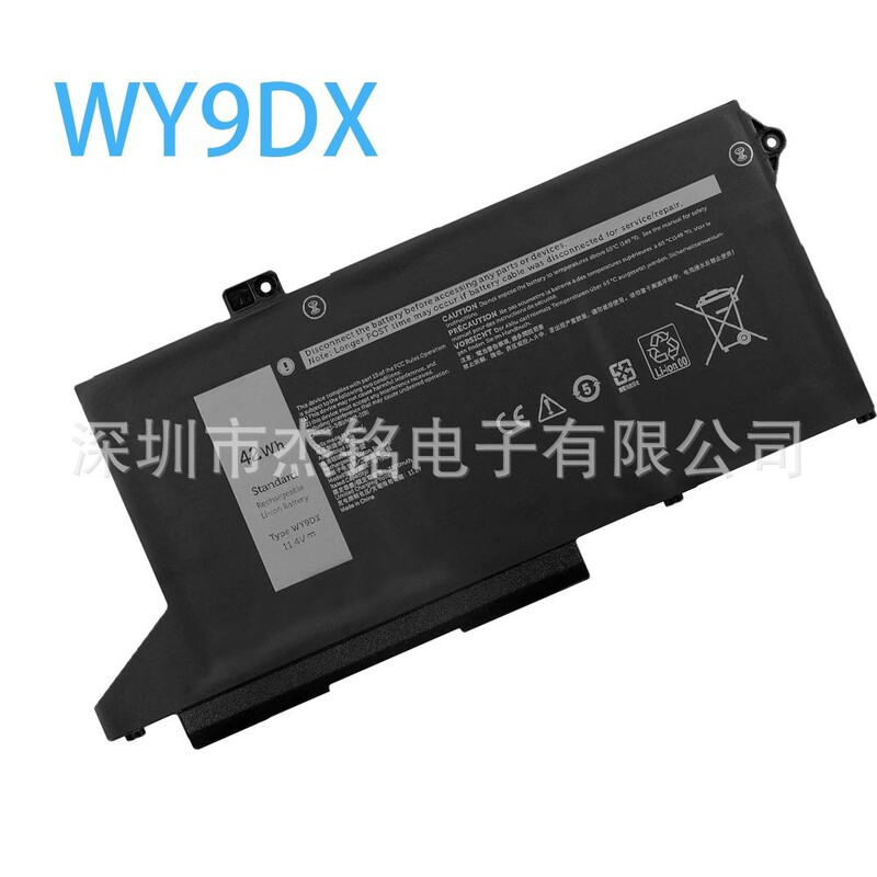 For Dell Latitude14 5420 5520 Precision15 3560 WY9DX Battery