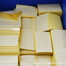 EVA����ܛ�_�|EVA������ճ�z�|EVA�_�|,���z�|,�����o�|���g����