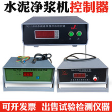 NJ-160Aˮ{C  ̿؃x oa/ax//~