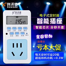 �������ܶ��r���� ��ןo���Ų�����Դ������D�Q�^���r��T01