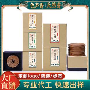 �N�ƹ��S���l2/4h��Ȼ�P�� 40Ƭ����w���b ̴�������A���㶨��