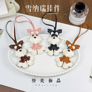 in stock new cartoon dog leather ornaments imitation leather animal dog leather lanyard chenari dog backpack ornaments