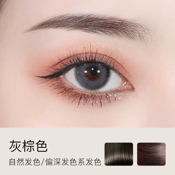 5#gray brown